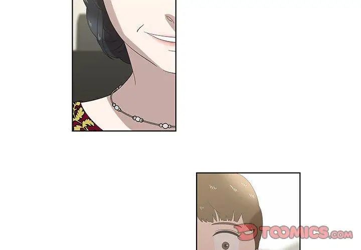 女人村的男老师第13话