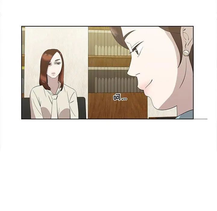 女人村的男老師第13话