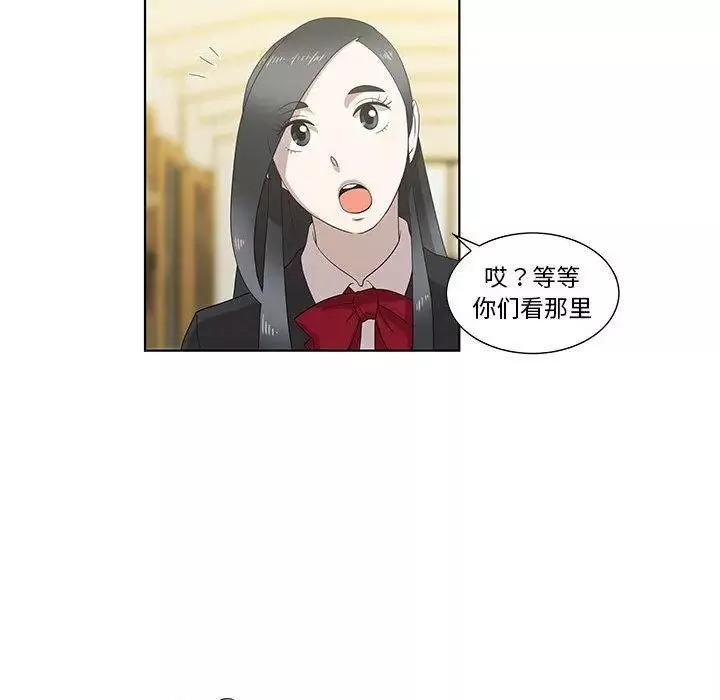 女人村的男老师-第13话 - 图片 41