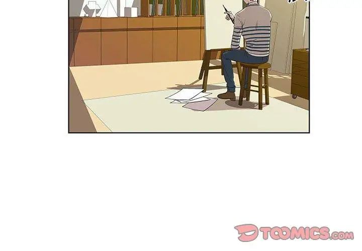 女人村的男老师第14话