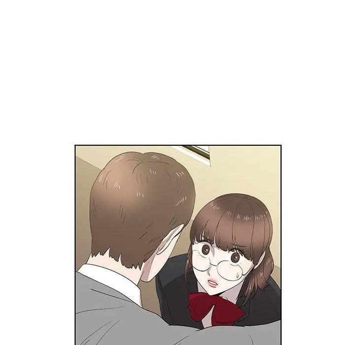 女人村的男老师第14话