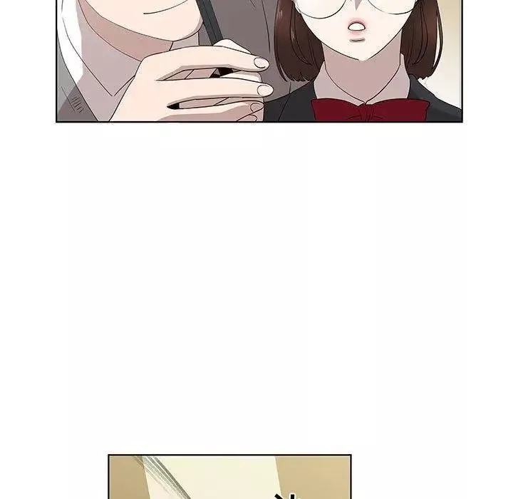 女人村的男老師第14话