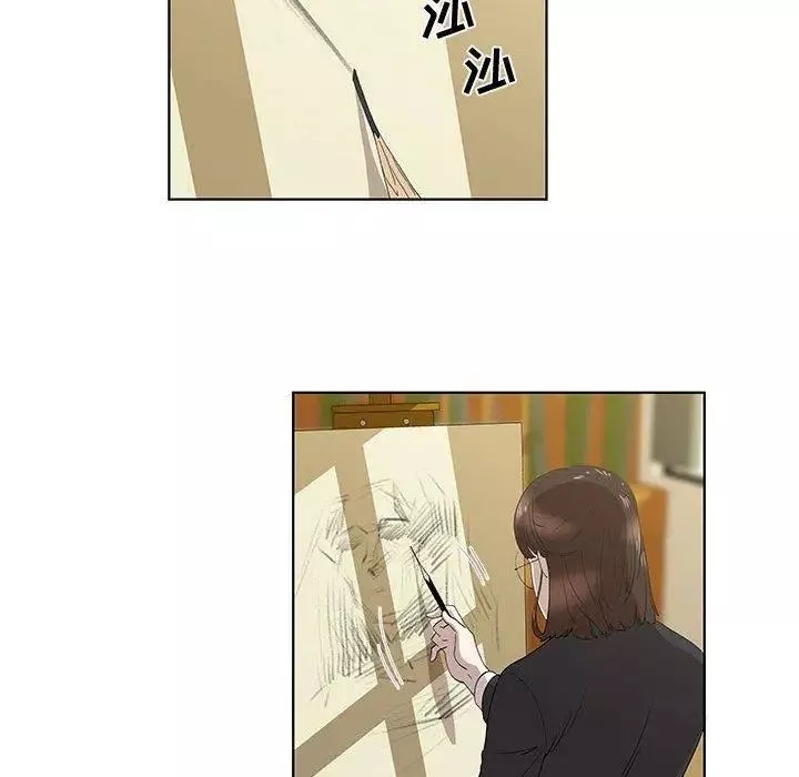 女人村的男老師第14话