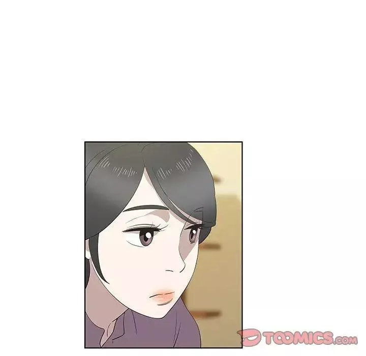女人村的男老師第14话
