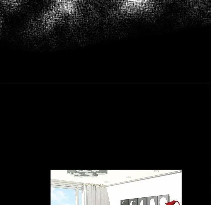 女人村的男老师第14话