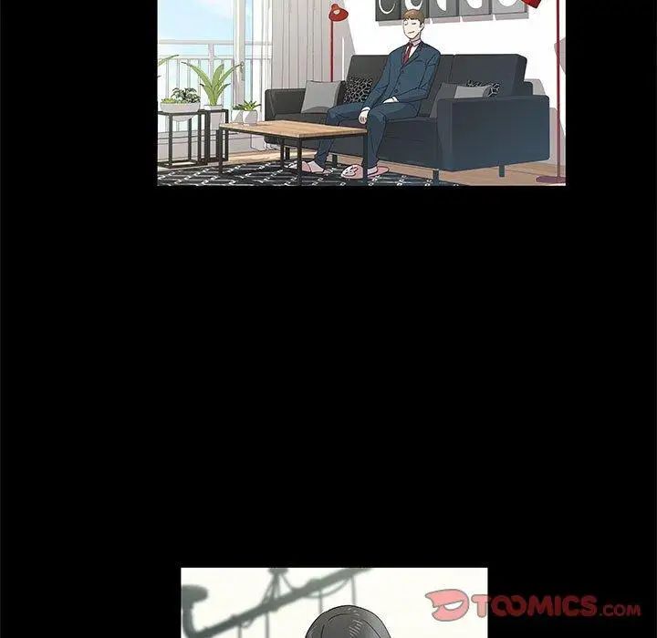 女人村的男老师第14话