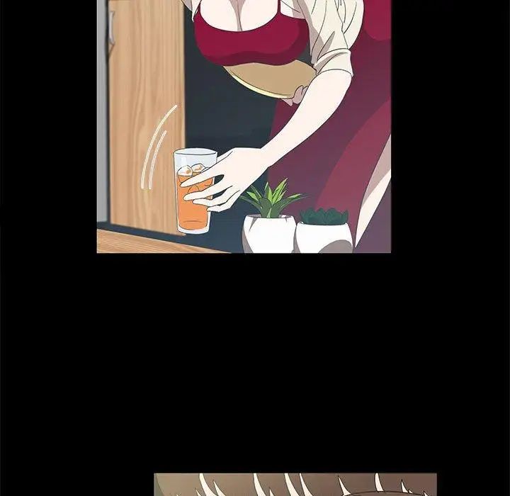 女人村的男老师第14话