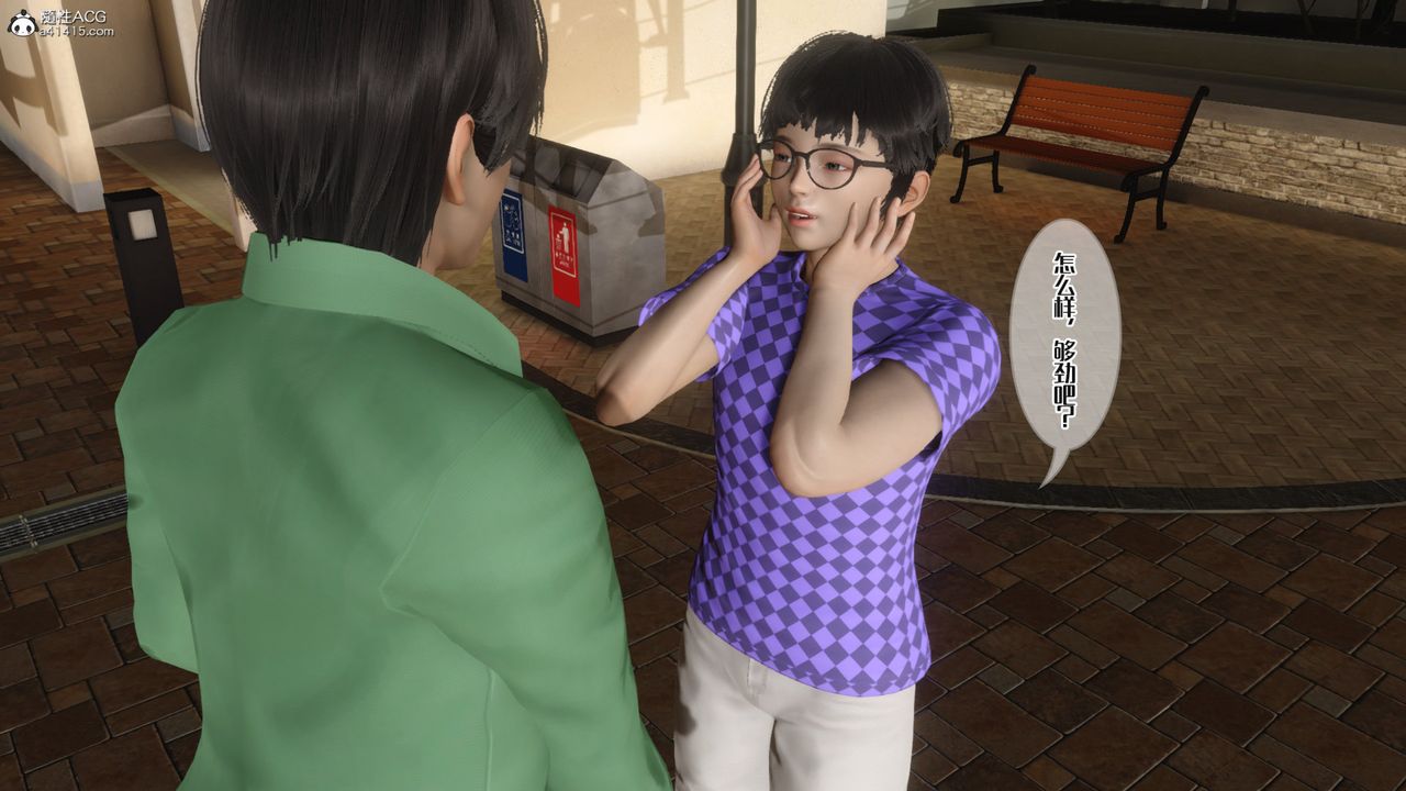 [3D]媽媽和未婚妻淪為他人的胯下之奴第08話