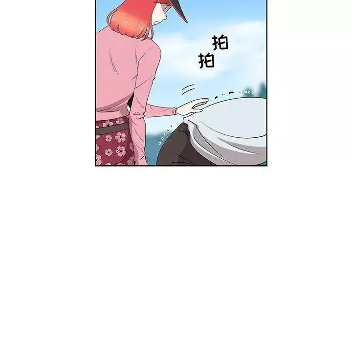 女人村的男老師第15话