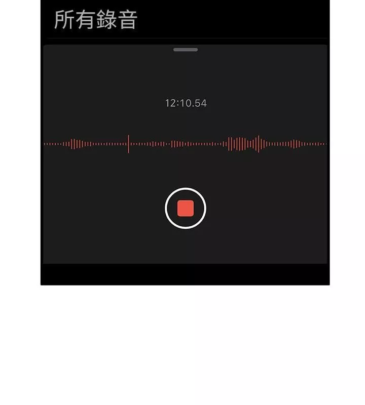 舞蹈系学姊们-第65话-你害我开始发情瞭 - 图片 27