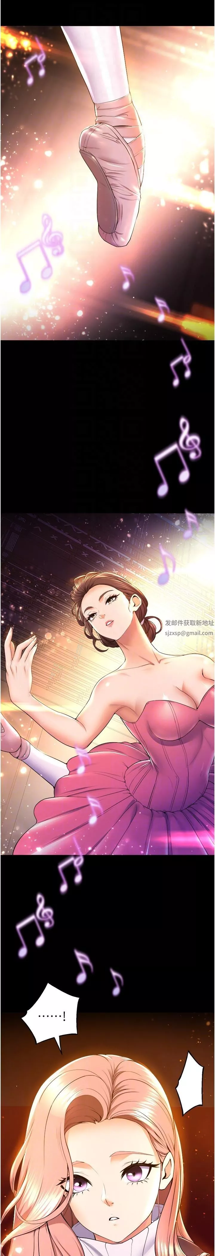 舞蹈系学姊们-第66话-学姊妳真的会留下来吗? - 图片 24
