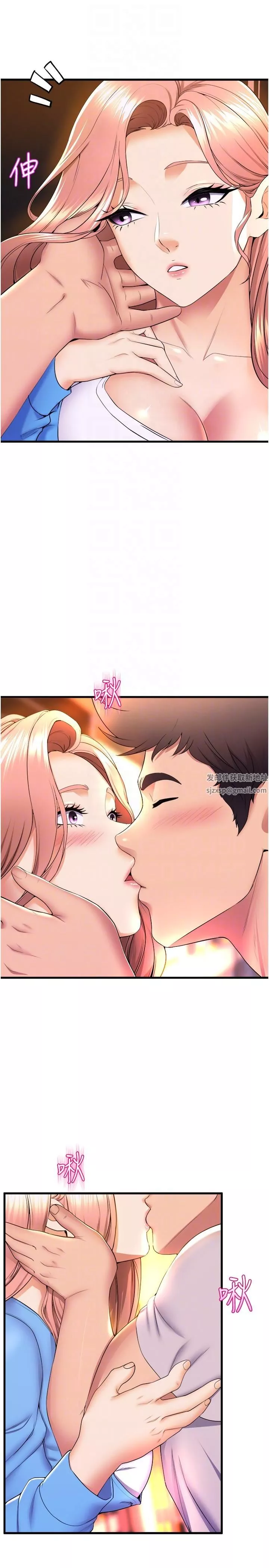 舞蹈系學姊們第66話-學姊妳真的會留下來嗎?