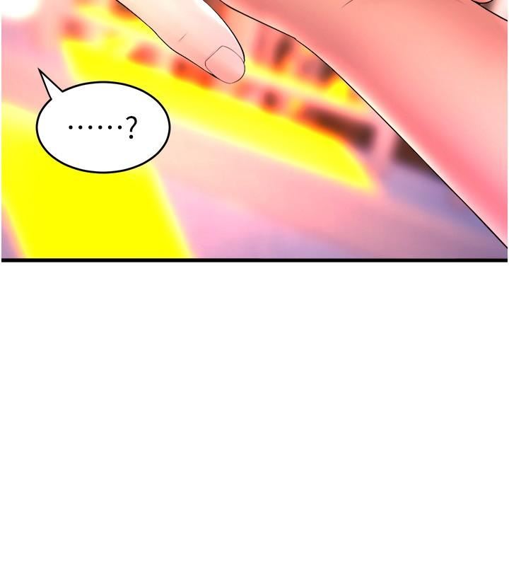 舞蹈系学姊们第66话-学姊妳真的会留下来吗?