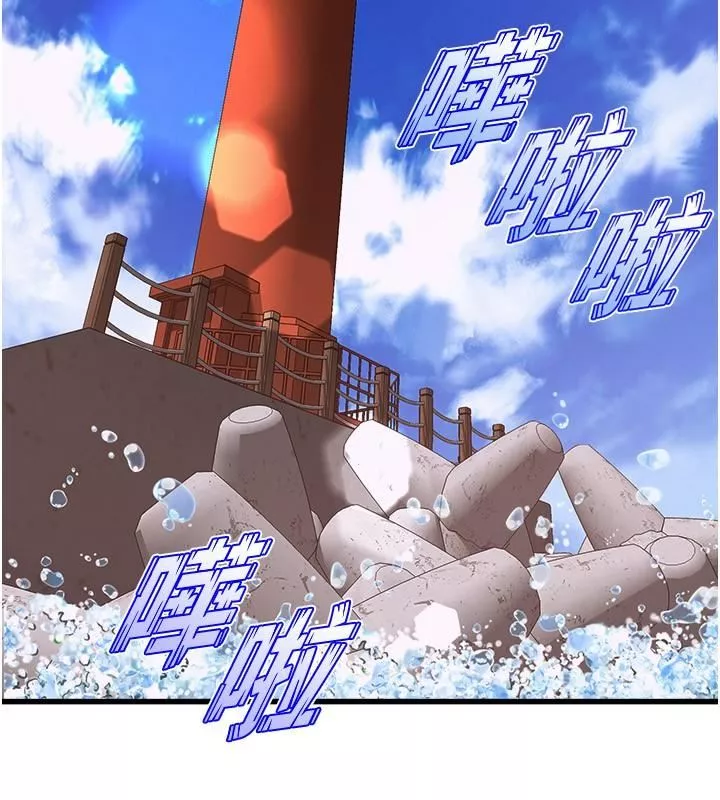 舞蹈系學姊們第67話-盡情做到開心為止