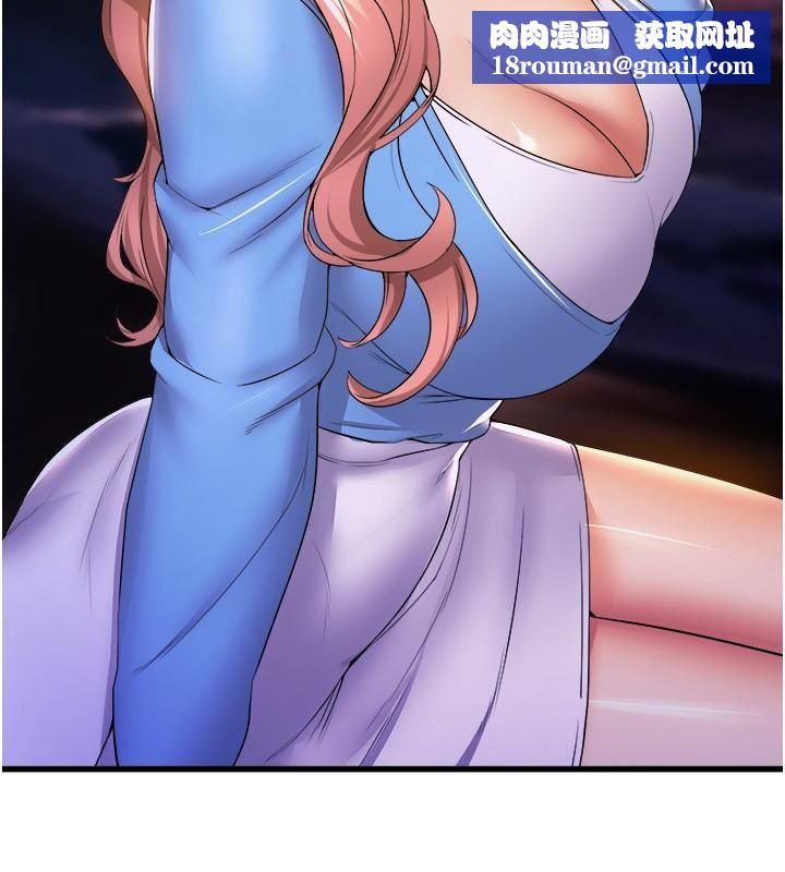 舞蹈系学姊们第67话-尽情做到开心为止