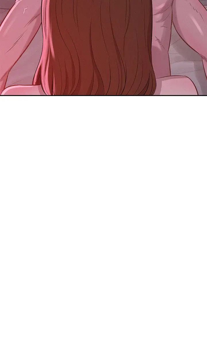 新生日记第9话-夜店猎艷