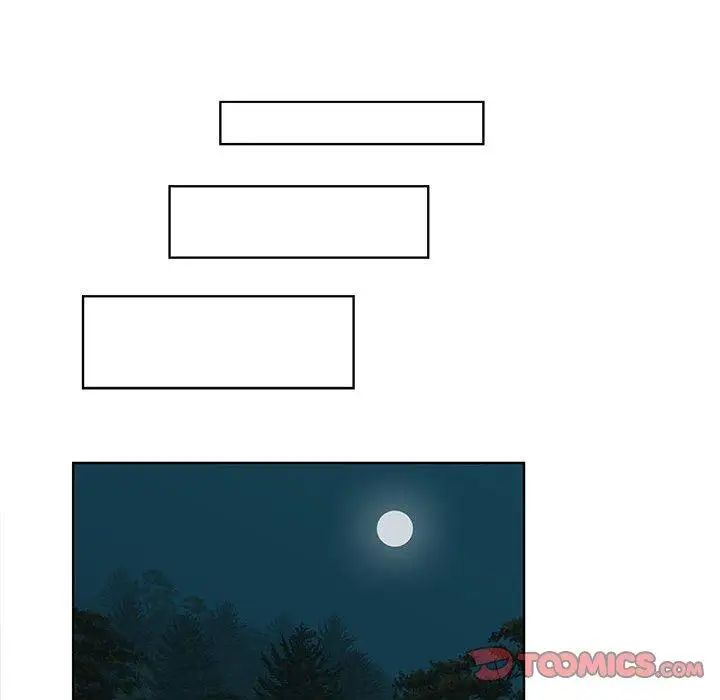 女人村的男老師第17话