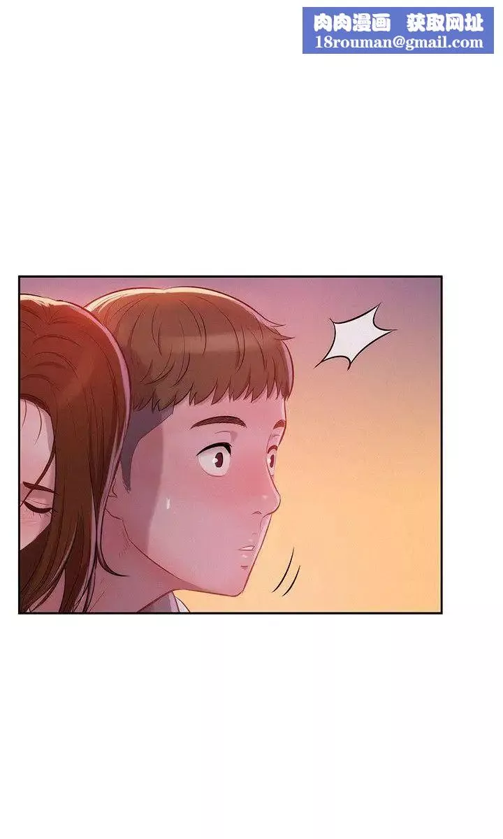 新生日记-第11话-分手后的女人 - 图片 15