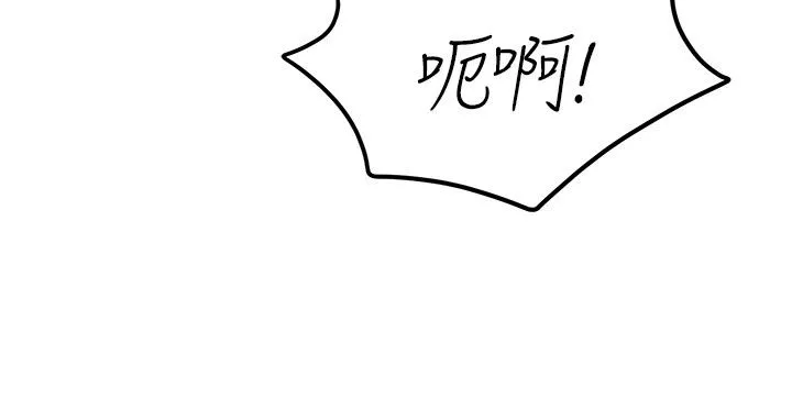 舞蹈系学姊们-第69话-说不定…是最后一次瞭 - 图片 49