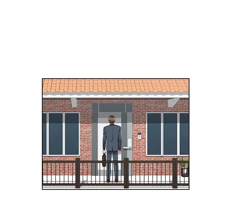 女人村的男老师第18话