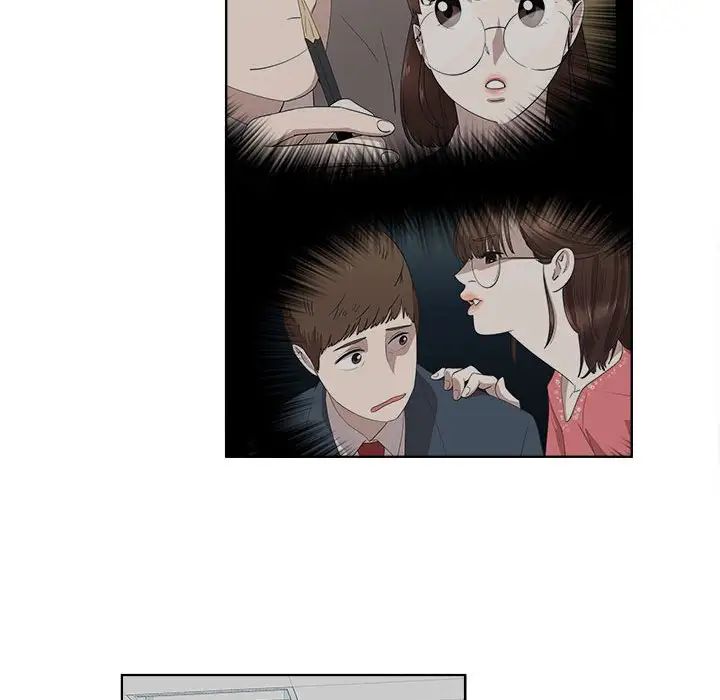 女人村的男老師第19话