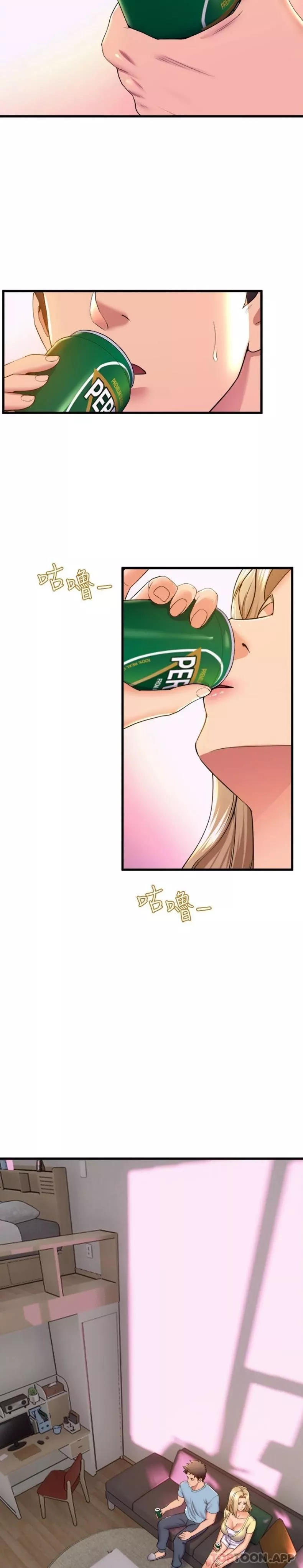 舞蹈系学姊们-第73话-琼恩开始跳舞的原因 - 图片 2
