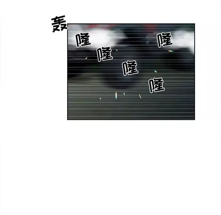 女人村的男老师-第19话 - 图片 79