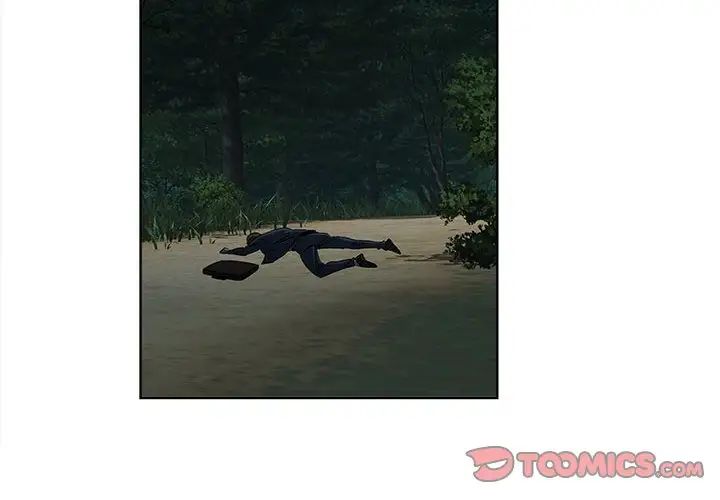 女人村的男老師第20话