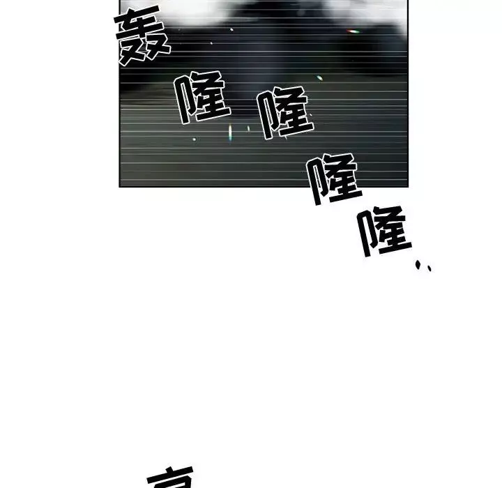 女人村的男老師第20话