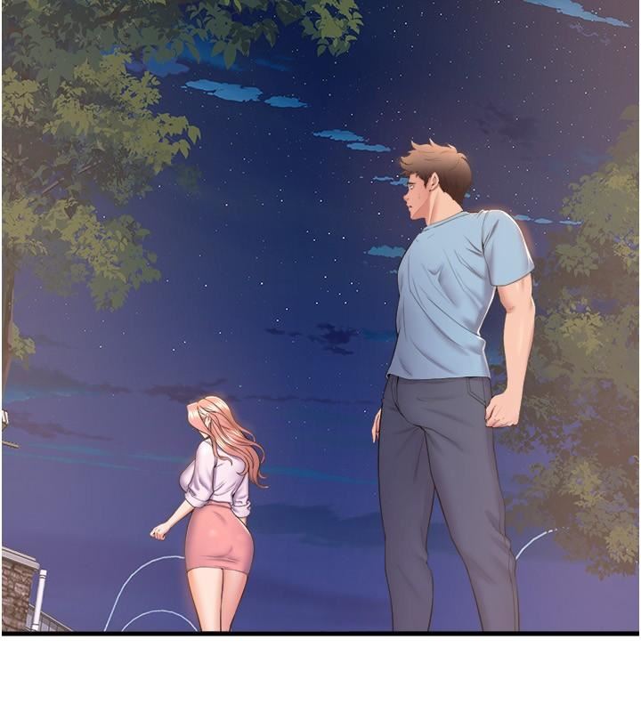 舞蹈系學姊們第75話-艱難的抉擇