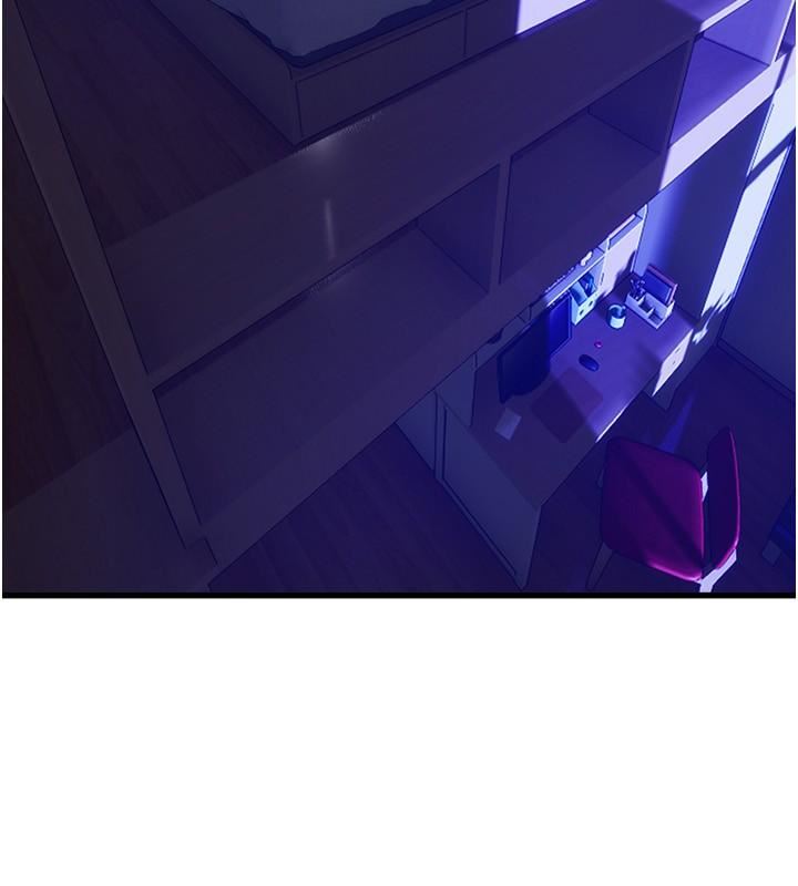 舞蹈系學姊們第75話-艱難的抉擇