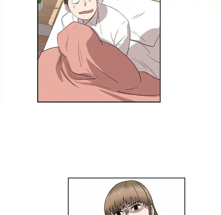 女人村的男老師第21话