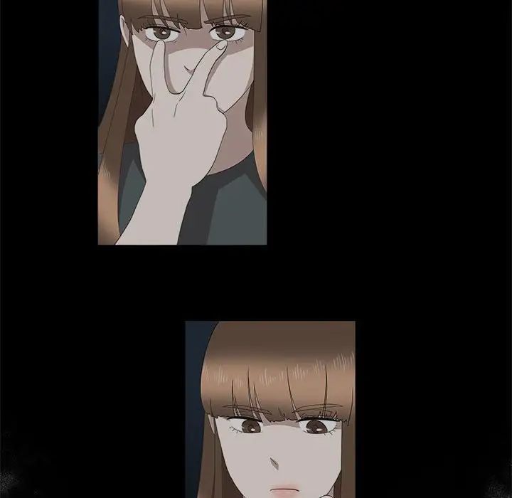 女人村的男老師第21话