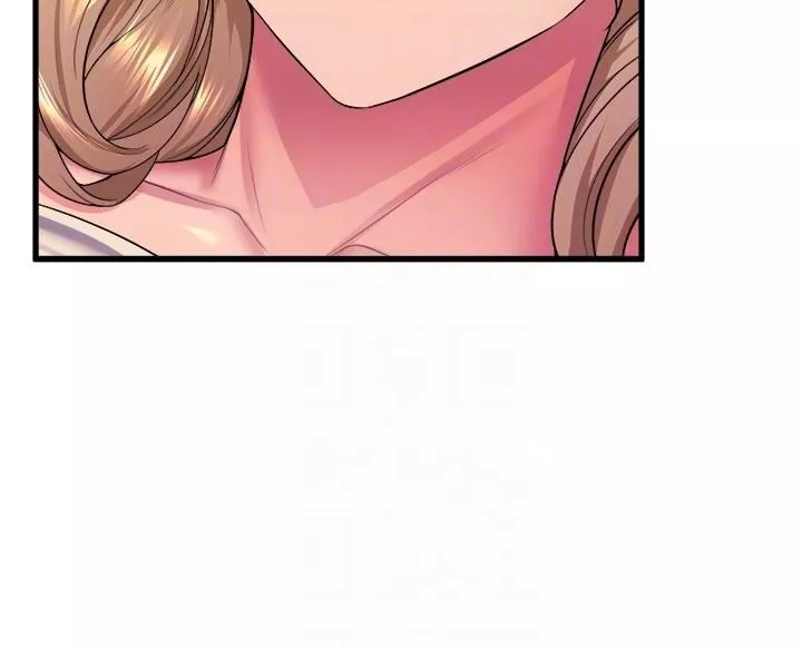 舞蹈系學姊們第77話-求求你射進來