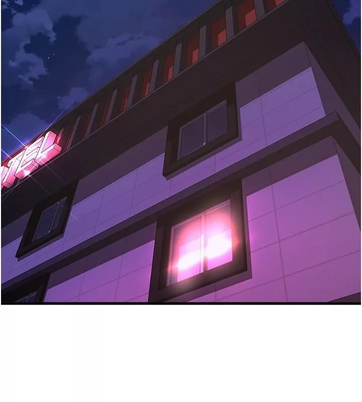舞蹈系学姊们-第77话-求求你射进来 - 图片 12