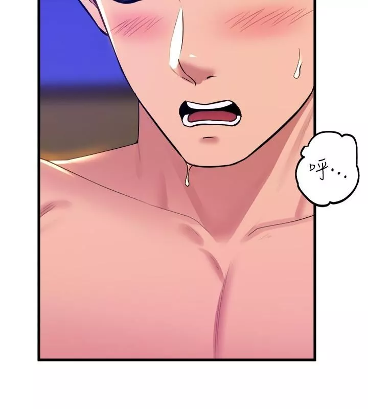 舞蹈系学姊们-第77话-求求你射进来 - 图片 38