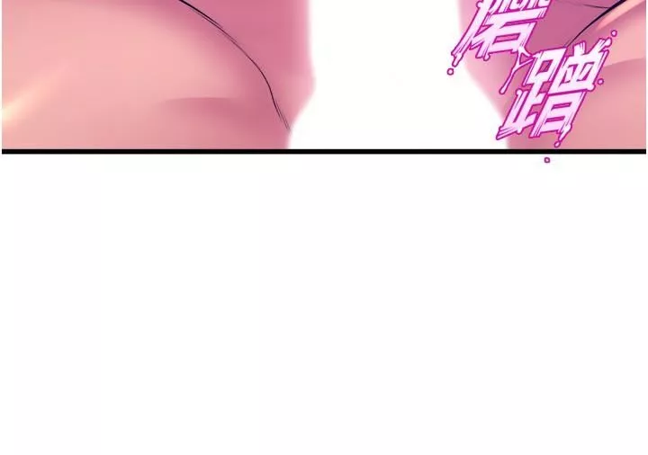 舞蹈系学姊们-第77话-求求你射进来 - 图片 42