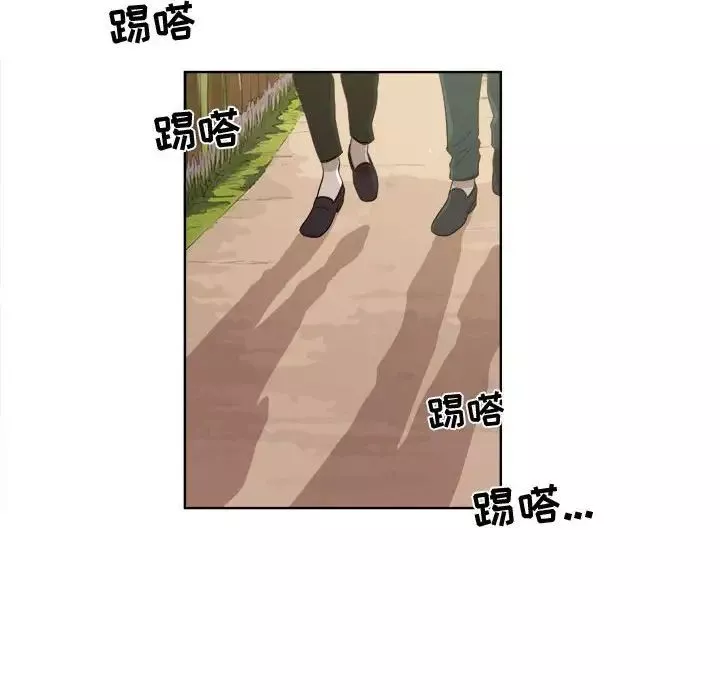 女人村的男老師第22话