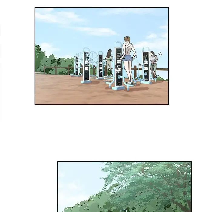 女人村的男老师第23话