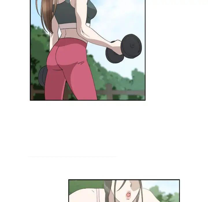 女人村的男老师第23话