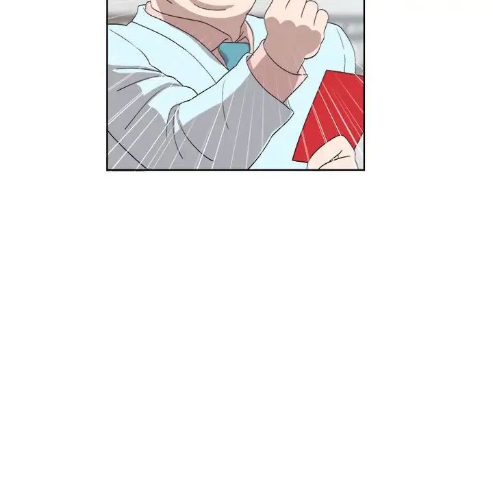 女人村的男老师第23话