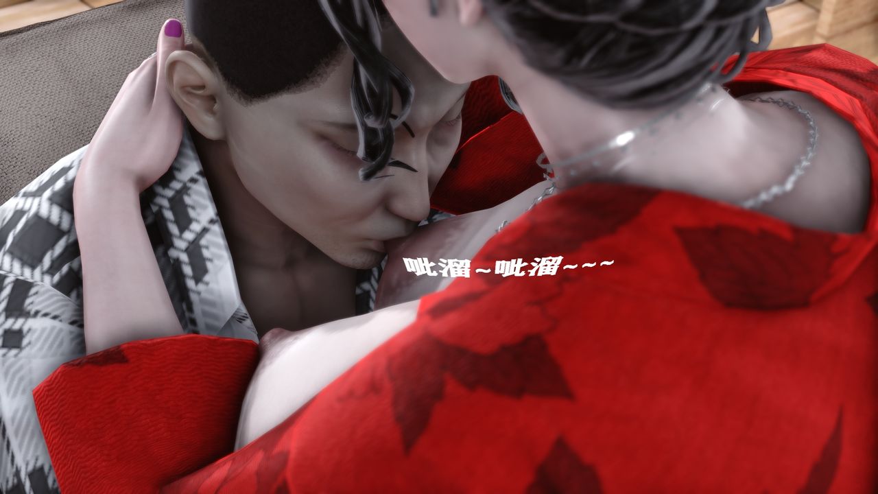 [3D]人善被人欺，妻善被人骑番外篇1-2番外篇2