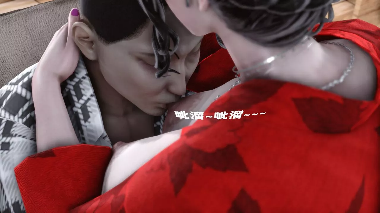 [3D]人善被人欺，妻善被人騎番外篇1-2番外篇2