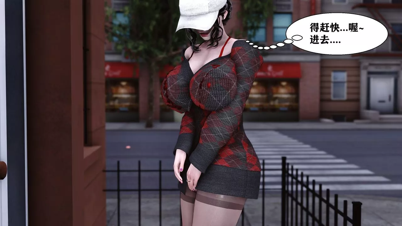 [3D]人善被人欺，妻善被人騎番外篇1-2番外篇2