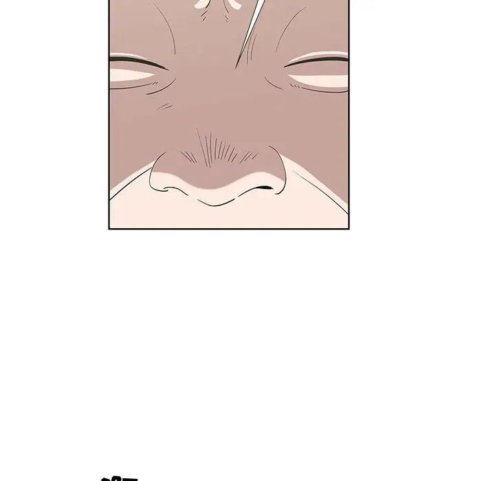 女人村的男老師第24话