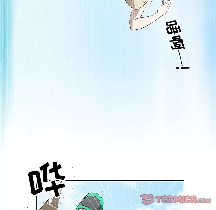 女人村的男老师-第24话 - 图片 26