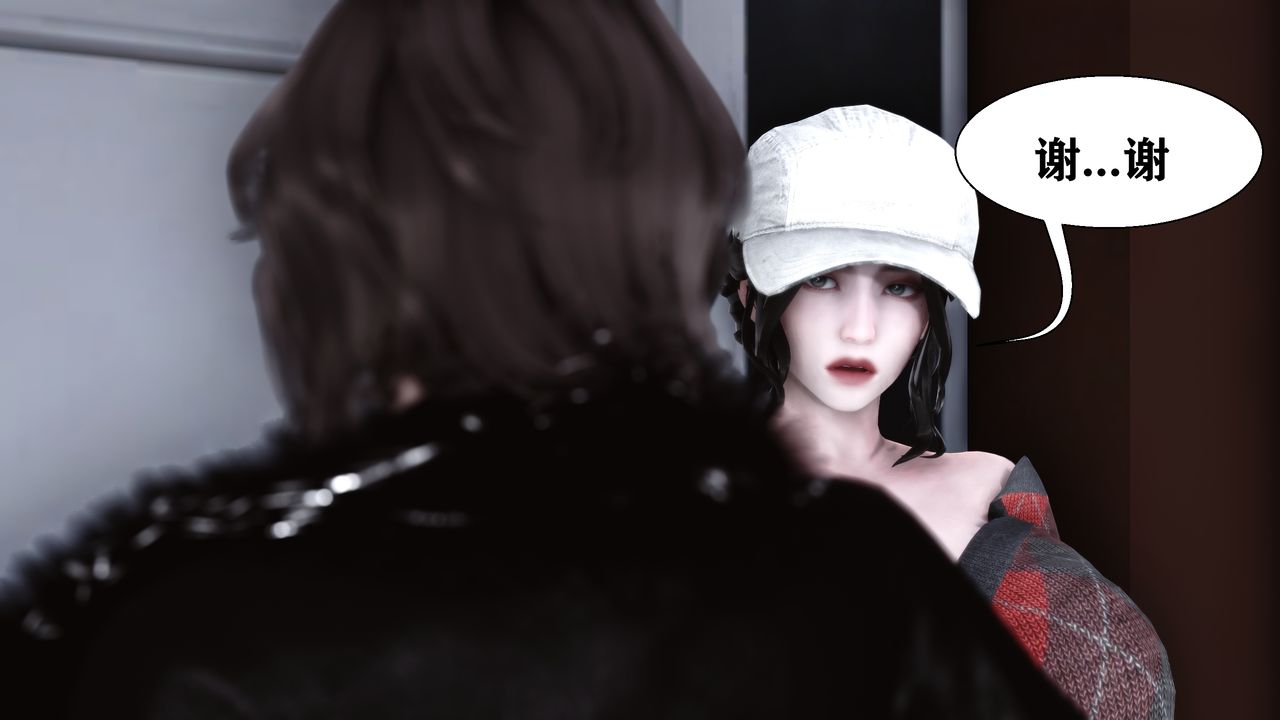 [3D]人善被人欺，妻善被人骑番外篇1-2番外篇2