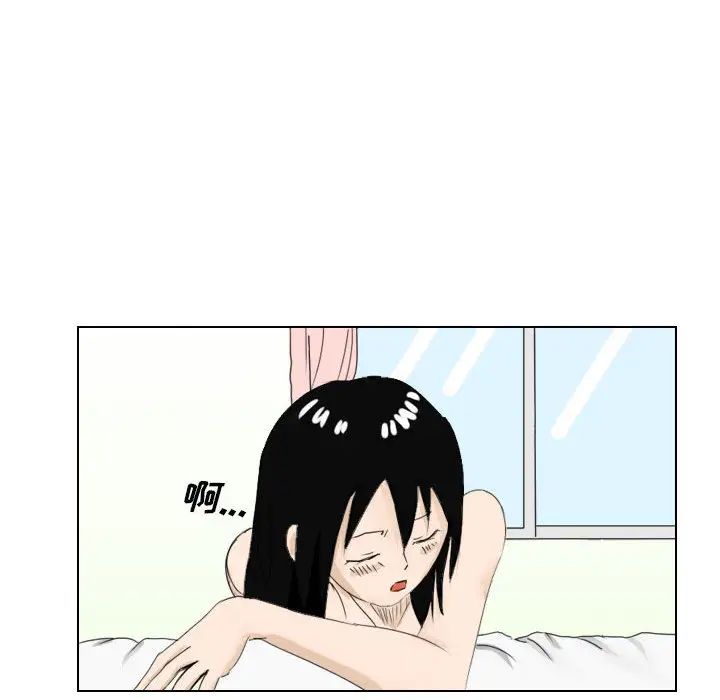 罗马路的爱情故事第1话