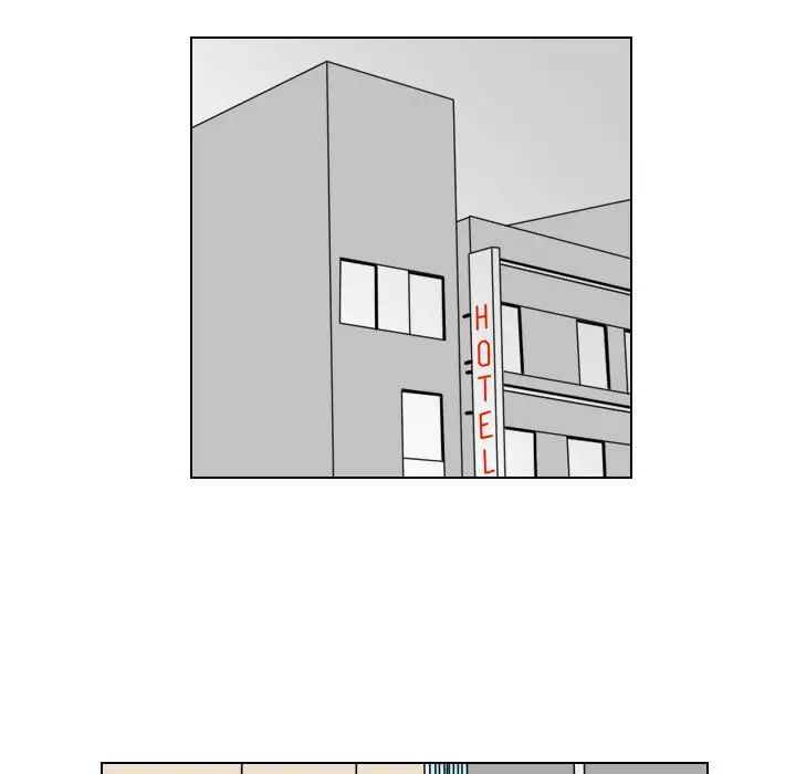 罗马路的爱情故事第2话