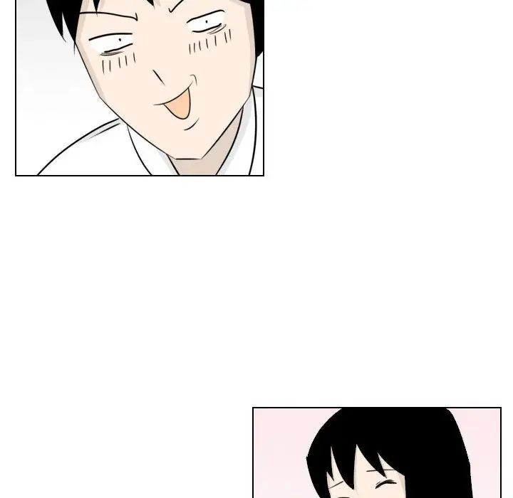 罗马路的爱情故事第2话